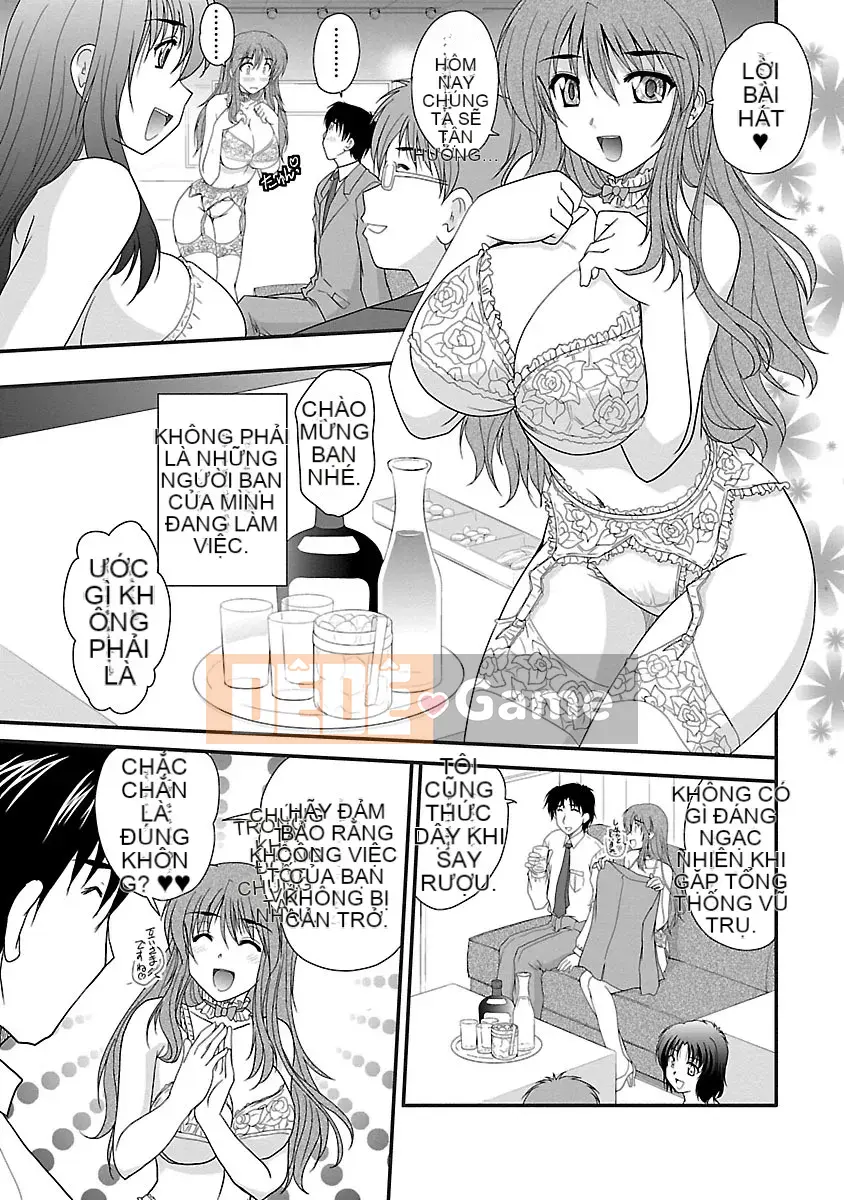 [Nanami Shizuka] Naishobanashi.