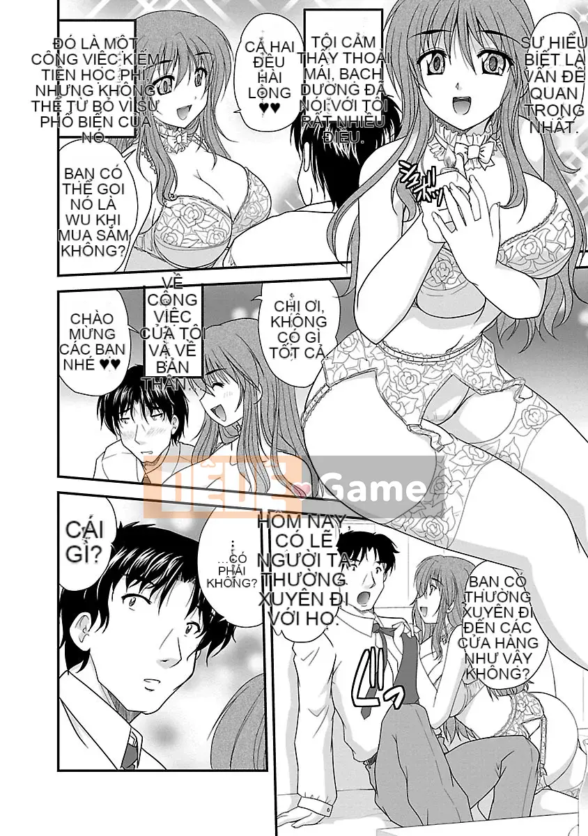 [Nanami Shizuka] Naishobanashi.