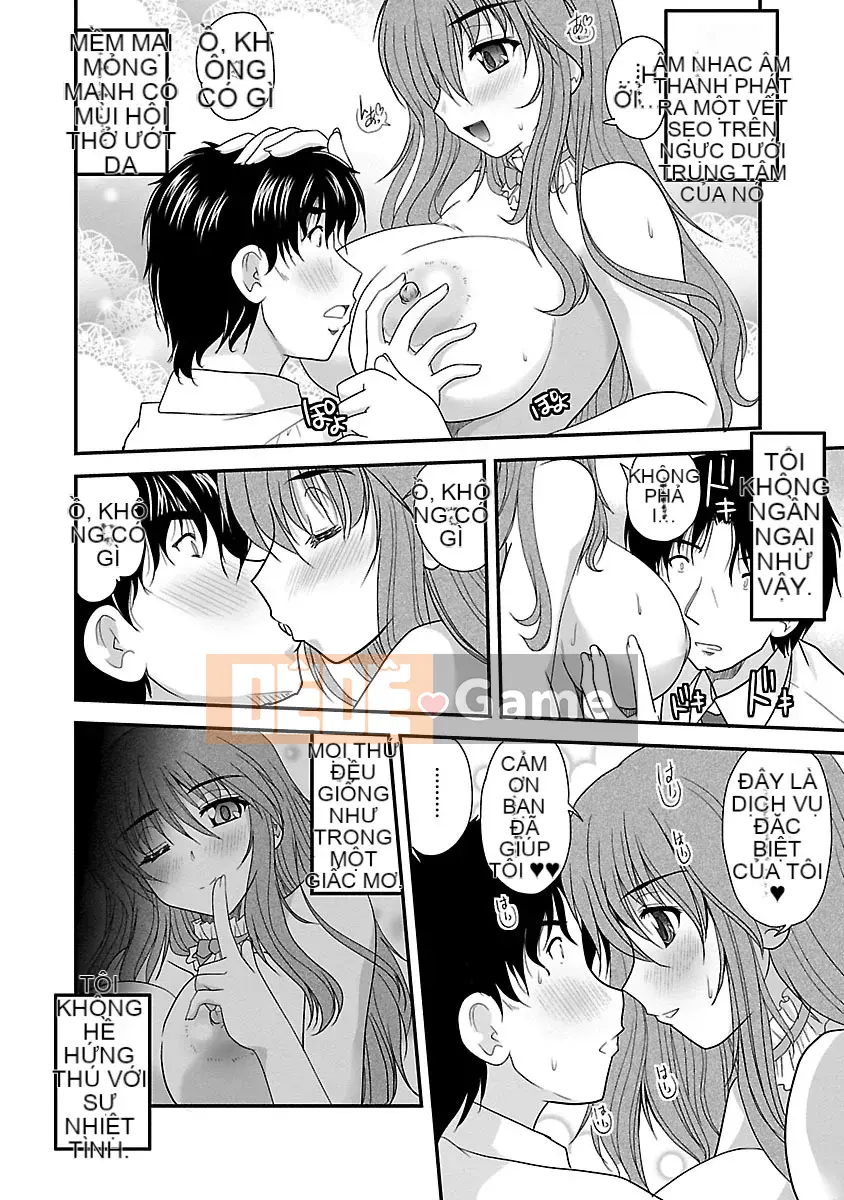 [Nanami Shizuka] Naishobanashi.