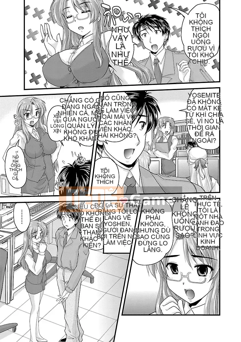 [Nanami Shizuka] Naishobanashi.