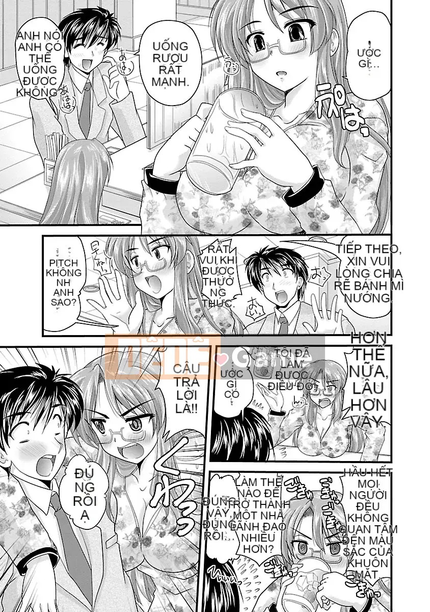 [Nanami Shizuka] Naishobanashi.