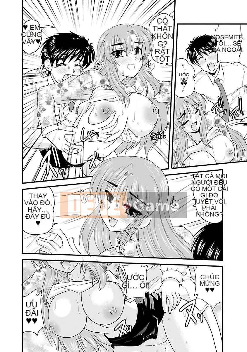 [Nanami Shizuka] Naishobanashi.