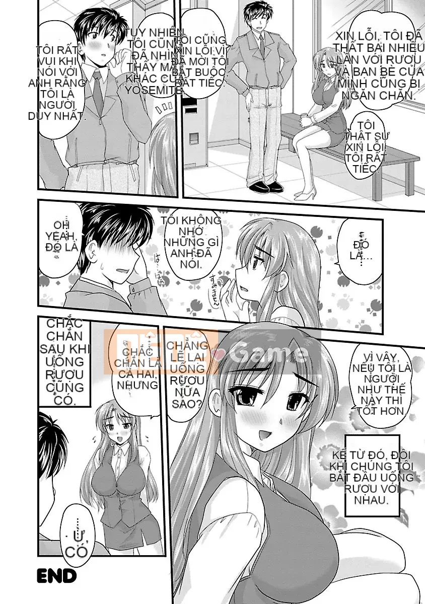 [Nanami Shizuka] Naishobanashi.