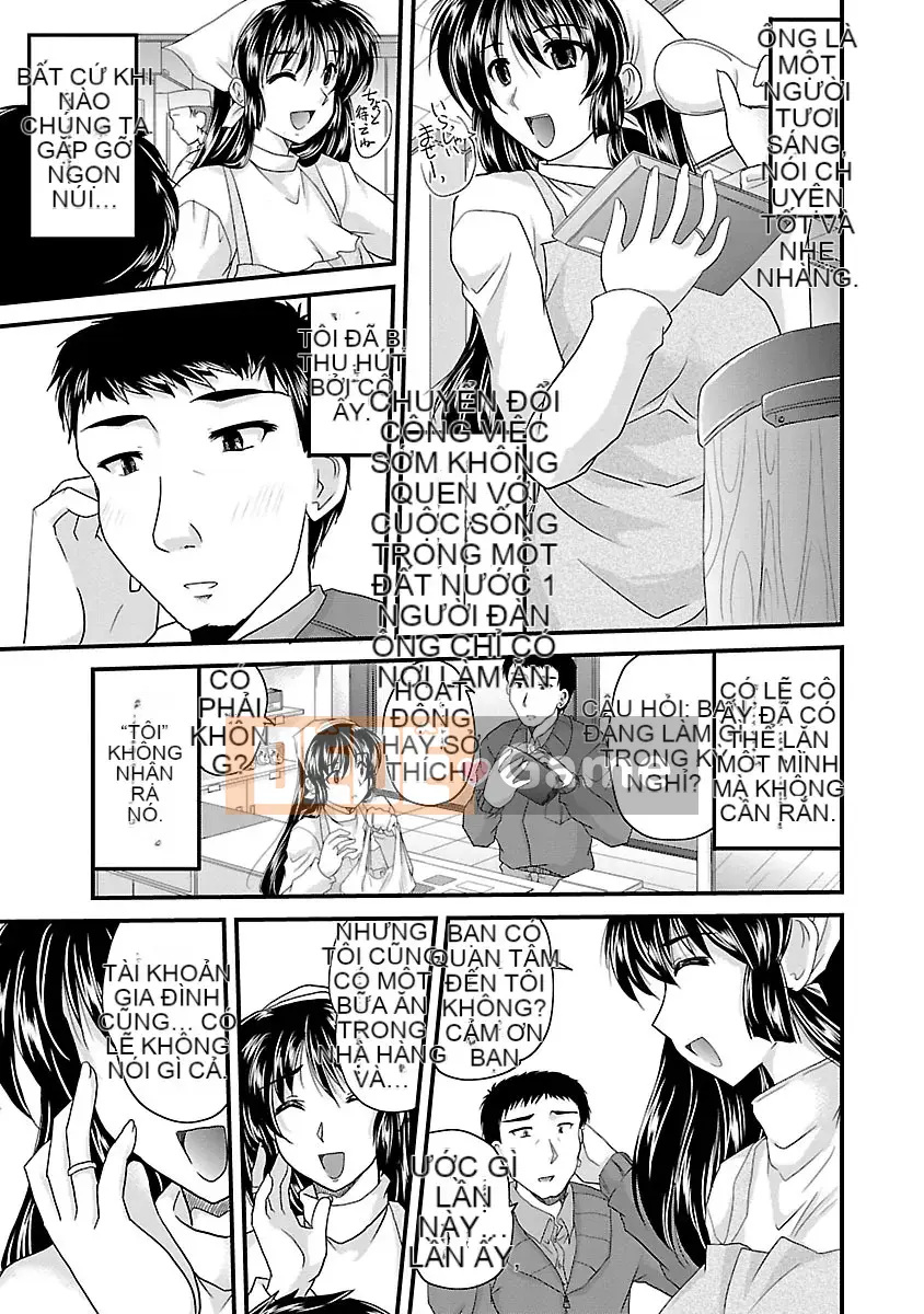 [Nanami Shizuka] Naishobanashi.