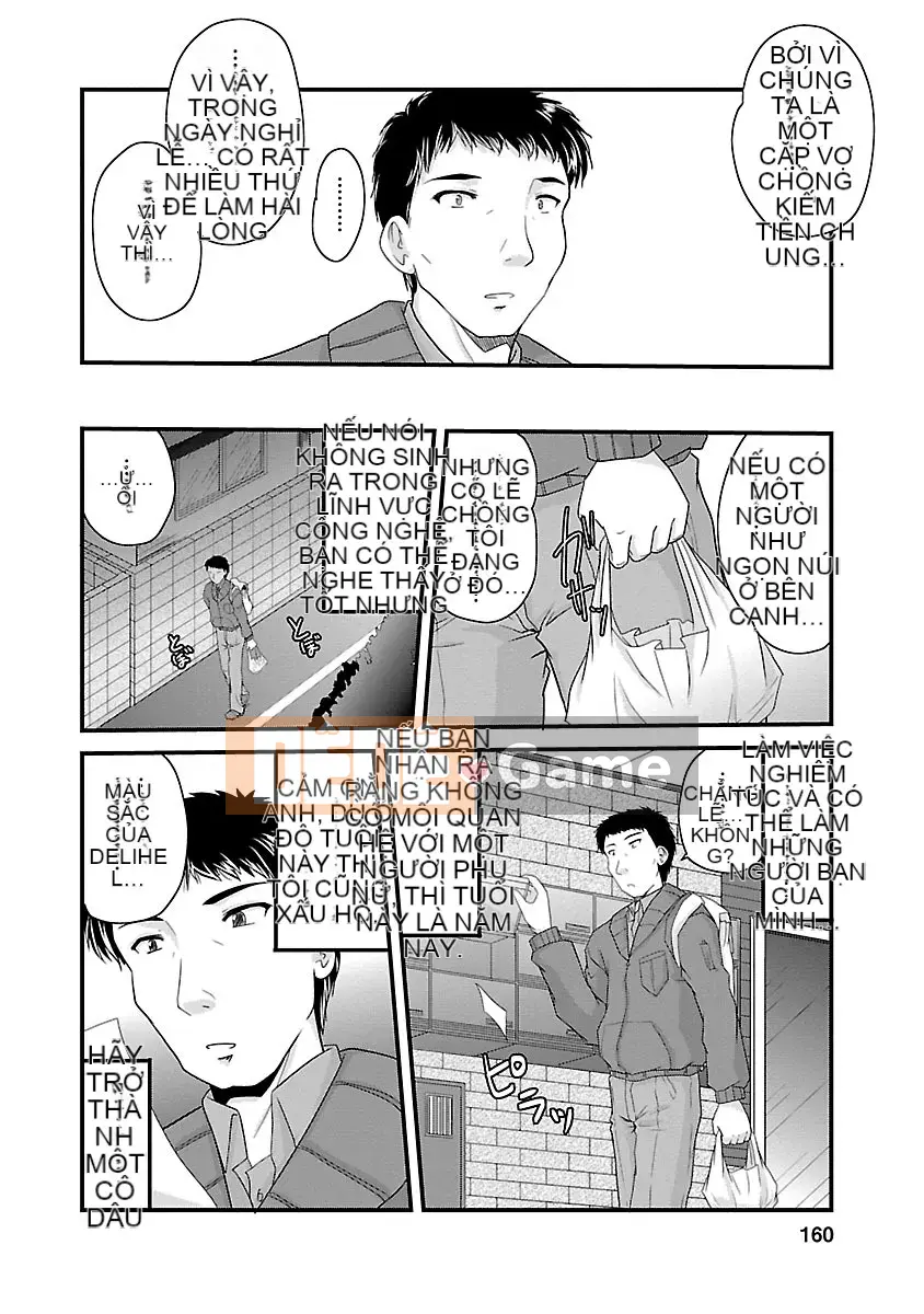 [Nanami Shizuka] Naishobanashi.