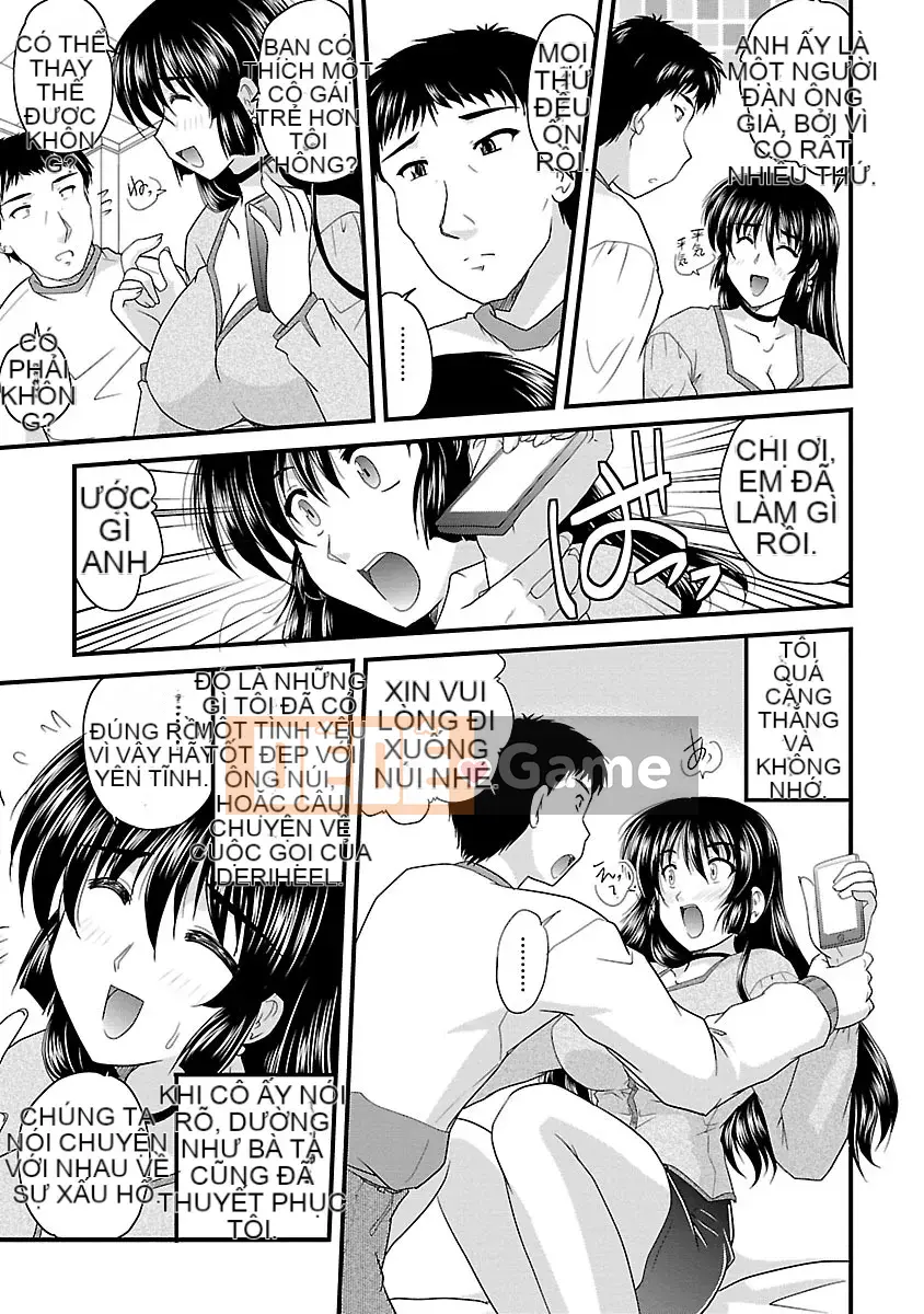 [Nanami Shizuka] Naishobanashi.