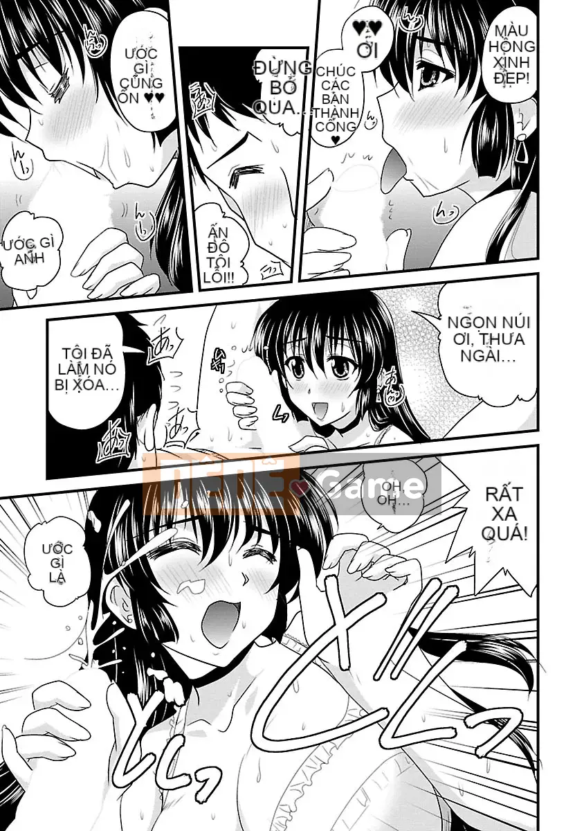 [Nanami Shizuka] Naishobanashi.