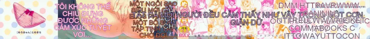 [Tomekichi] Melokyun