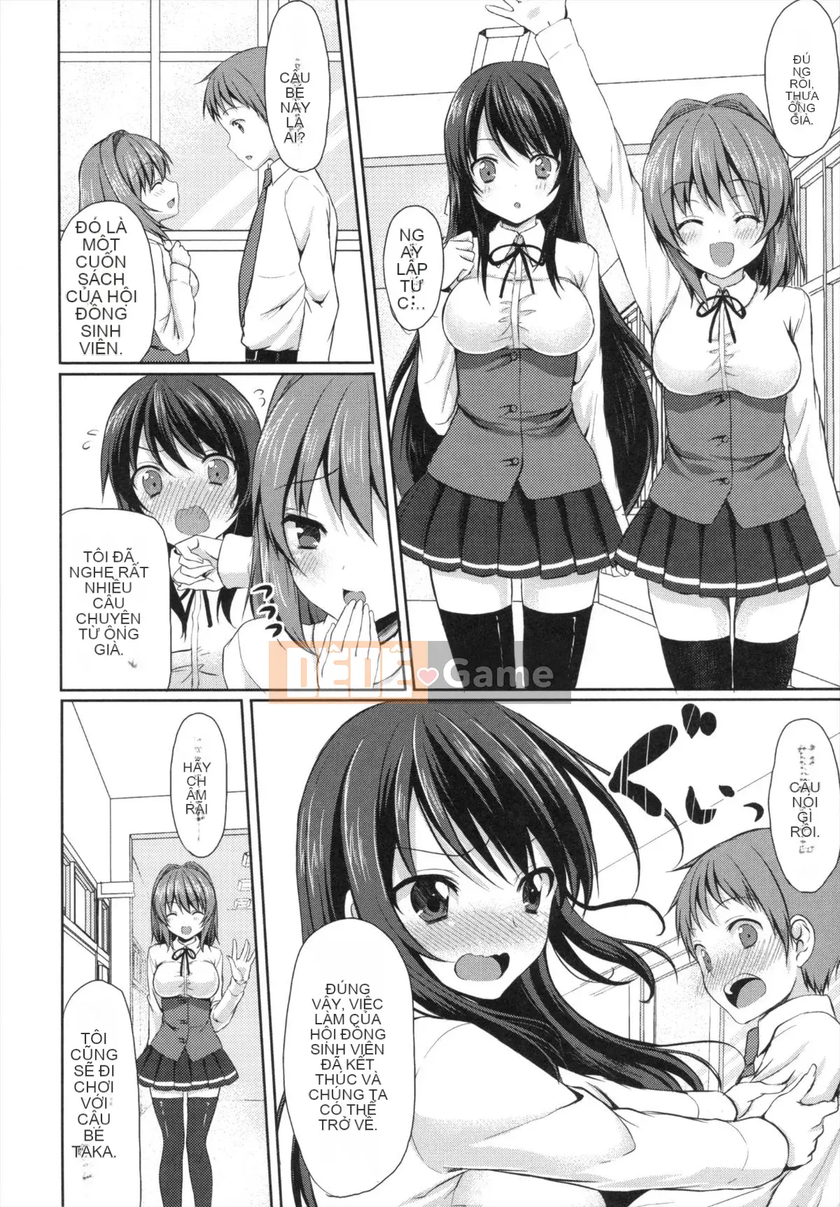 [Tomekichi] Melokyun