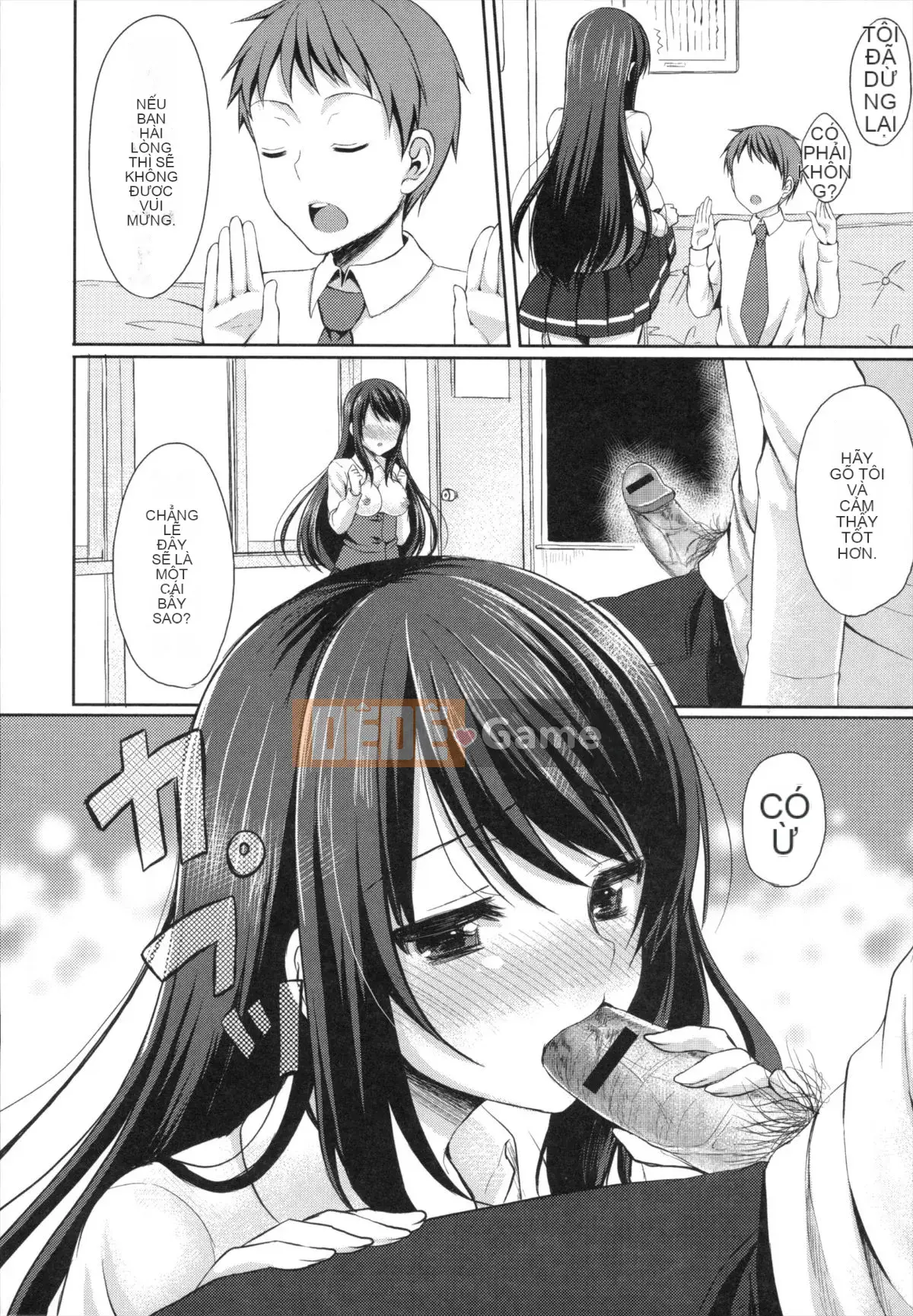 [Tomekichi] Melokyun