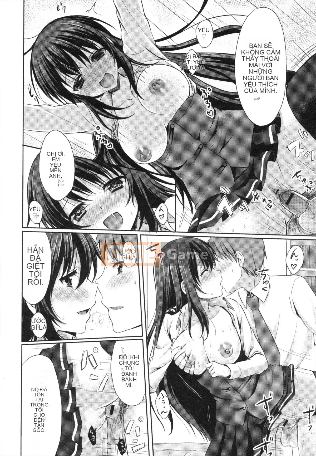 [Tomekichi] Melokyun