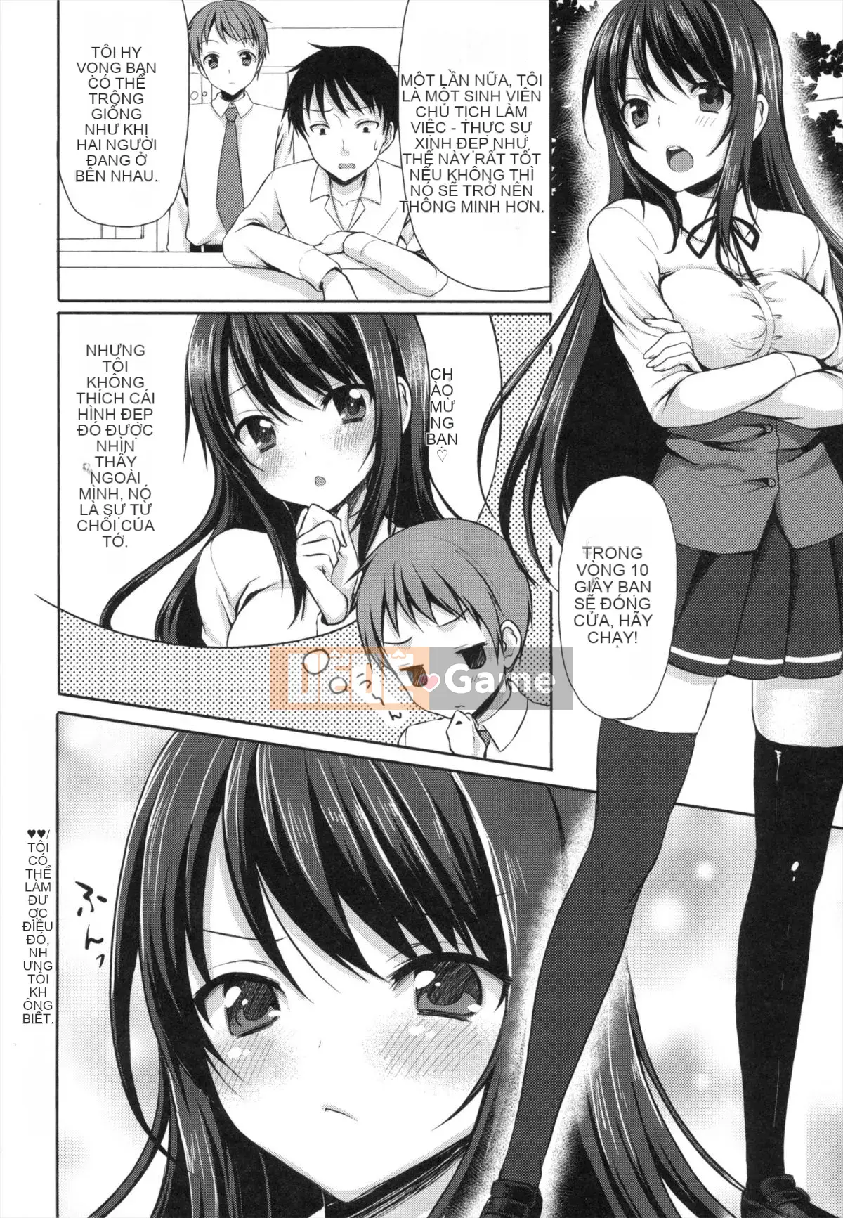 [Tomekichi] Melokyun