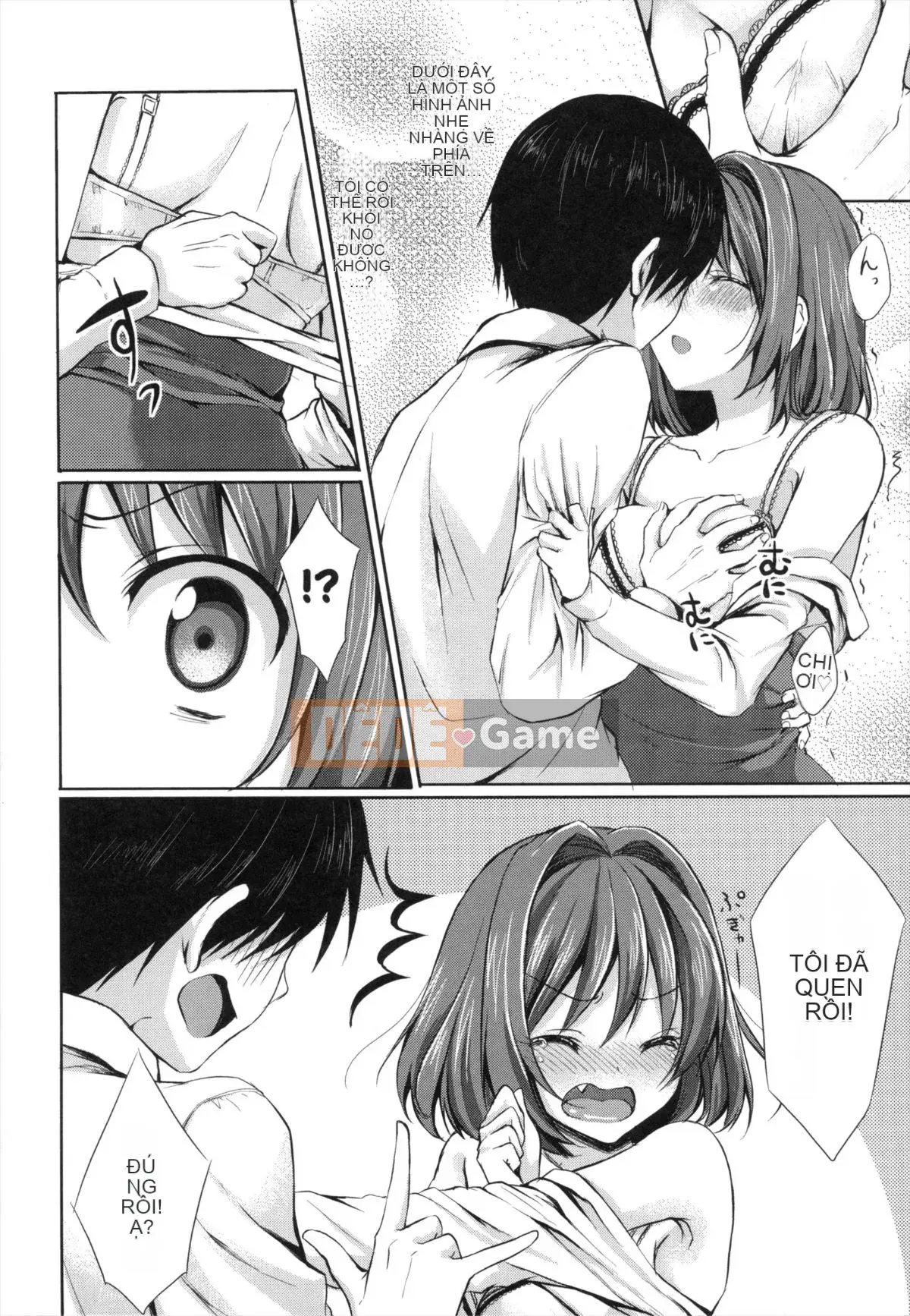 [Tomekichi] Melokyun