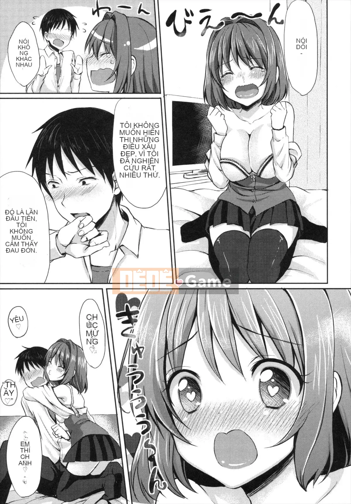 [Tomekichi] Melokyun