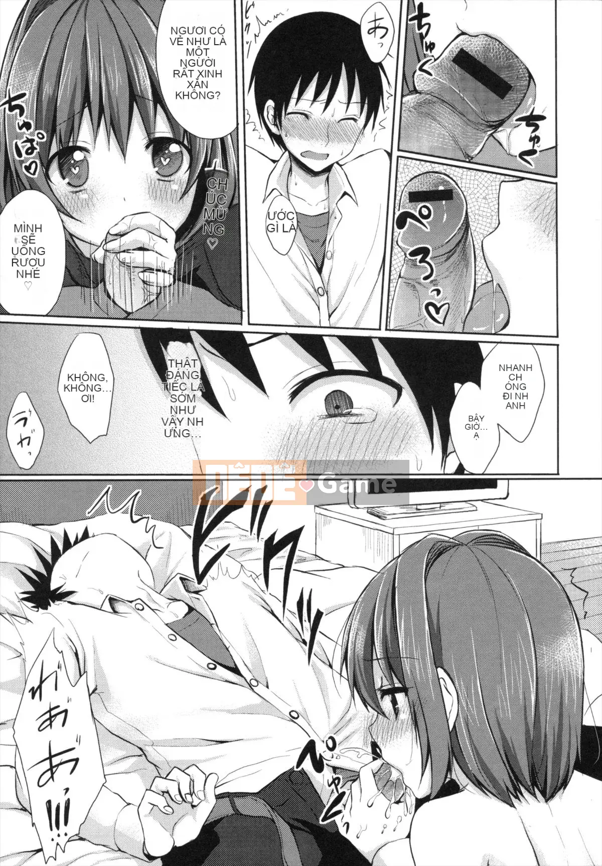 [Tomekichi] Melokyun