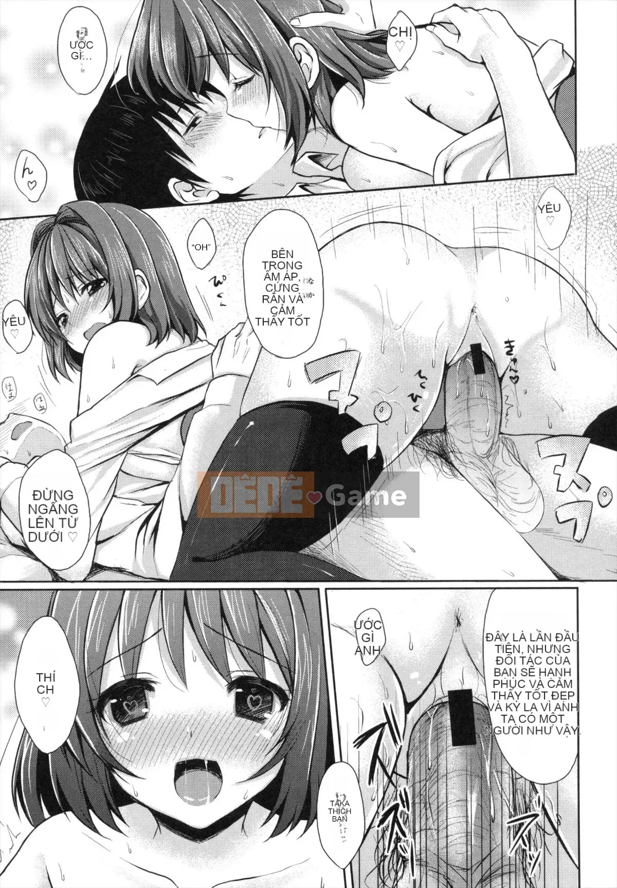 [Tomekichi] Melokyun