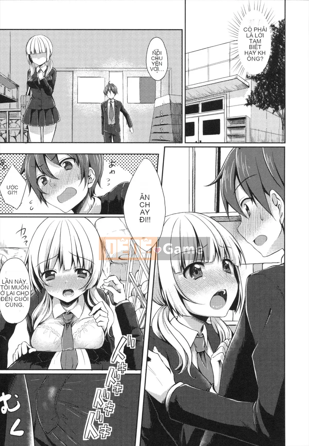 [Tomekichi] Melokyun