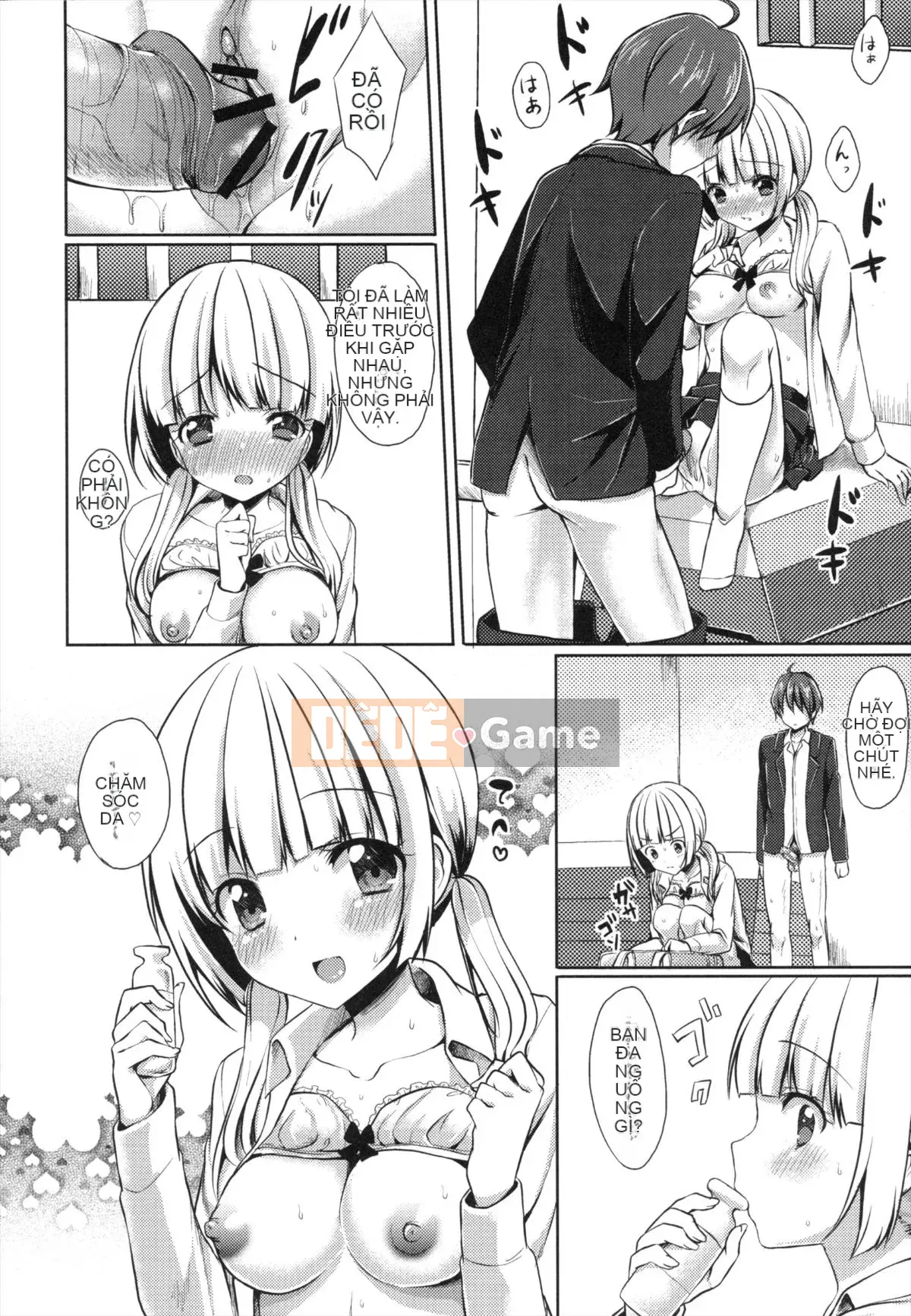 [Tomekichi] Melokyun