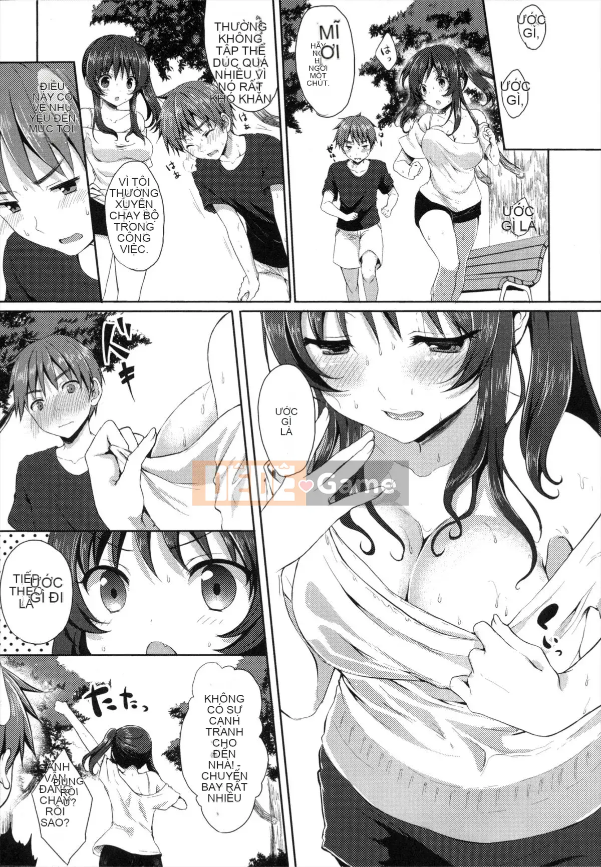 [Tomekichi] Melokyun