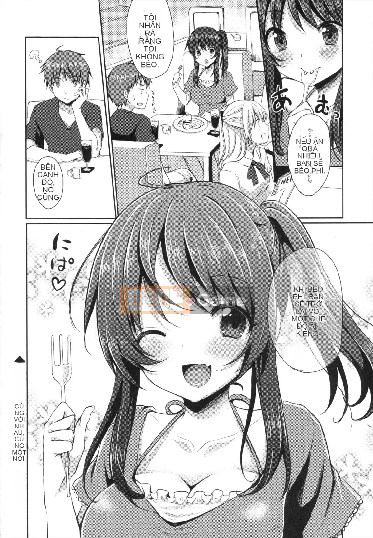 [Tomekichi] Melokyun