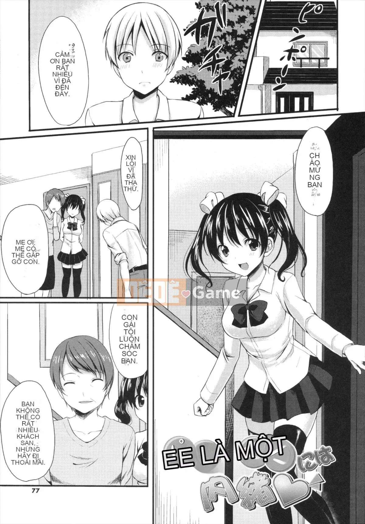 [Tomekichi] Melokyun