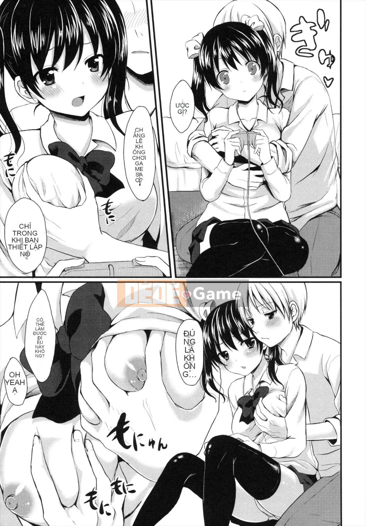 [Tomekichi] Melokyun