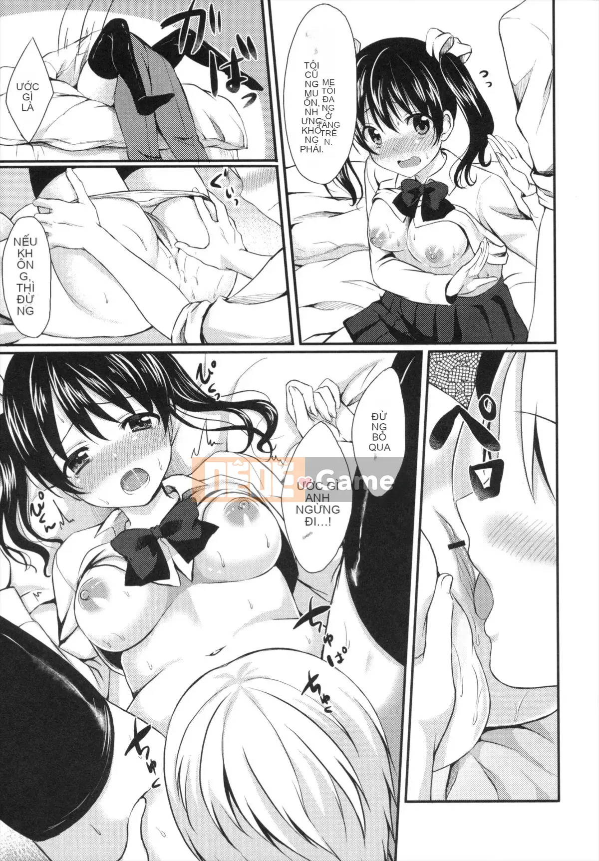 [Tomekichi] Melokyun