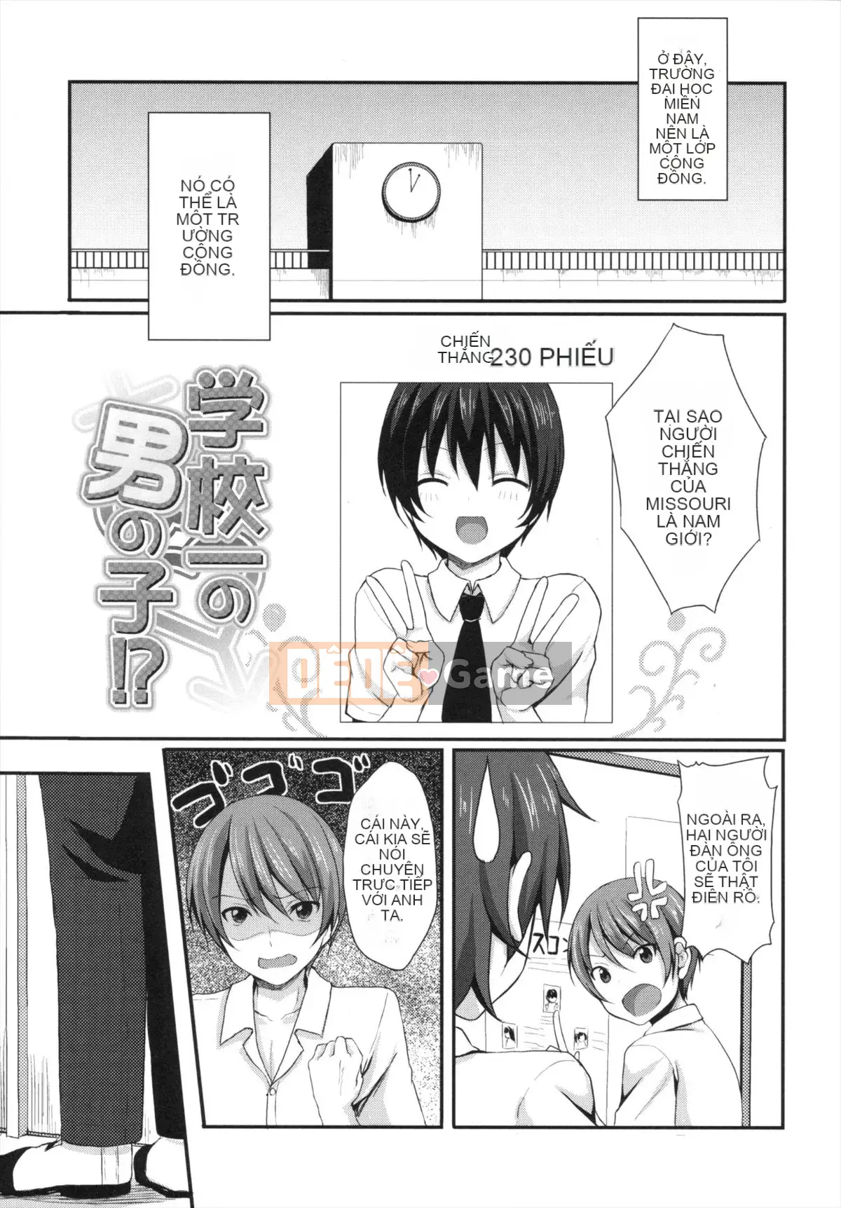 [Tomekichi] Melokyun