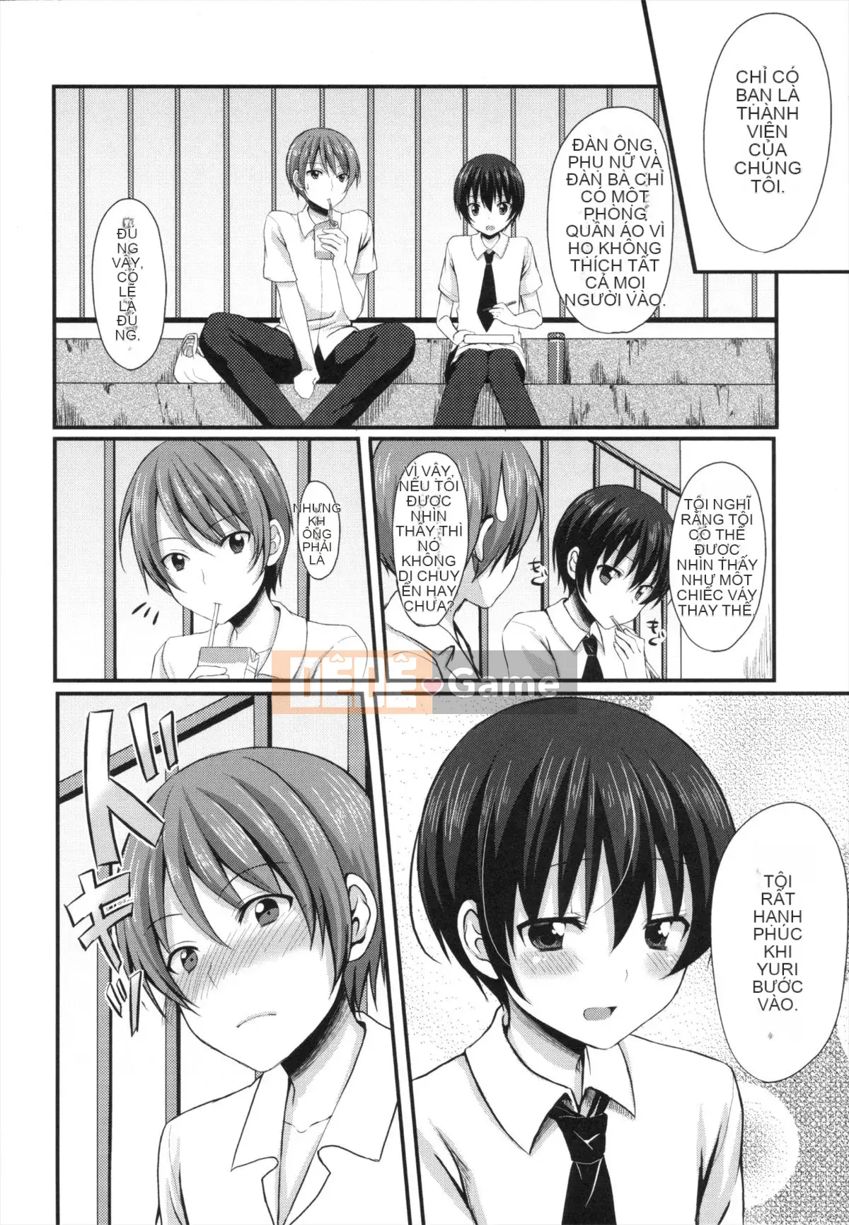 [Tomekichi] Melokyun