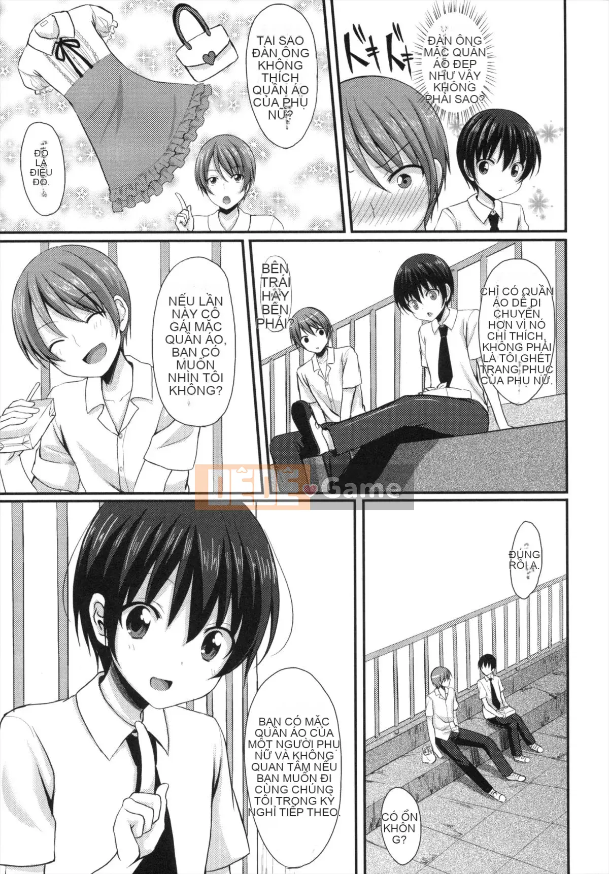 [Tomekichi] Melokyun