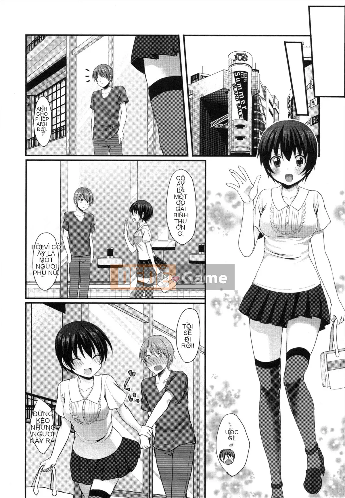 [Tomekichi] Melokyun