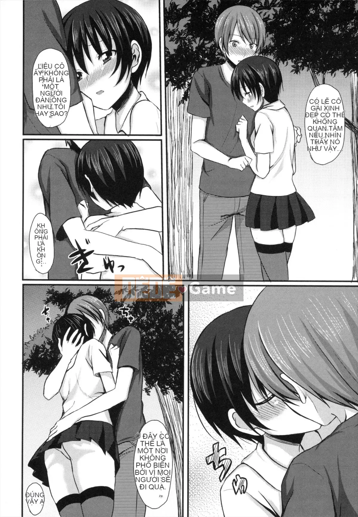 [Tomekichi] Melokyun