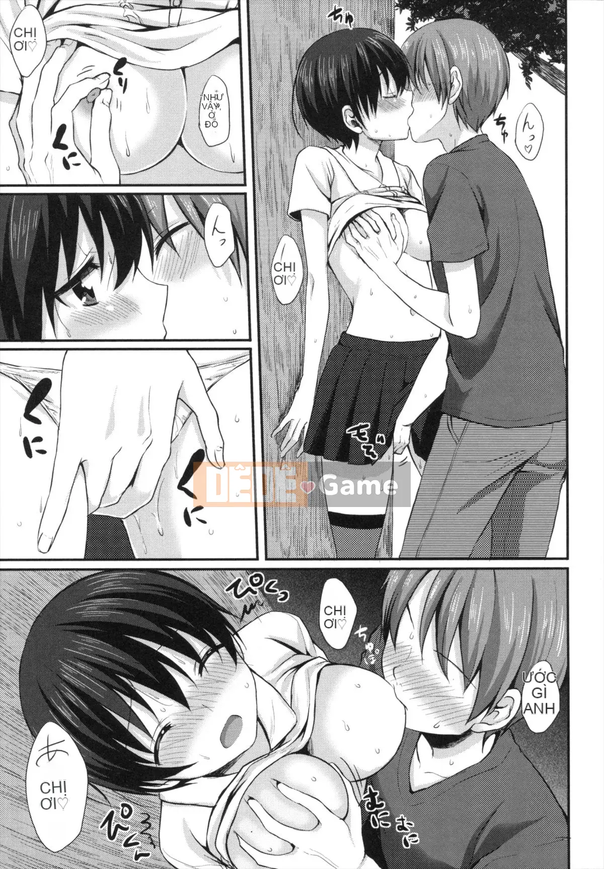 [Tomekichi] Melokyun