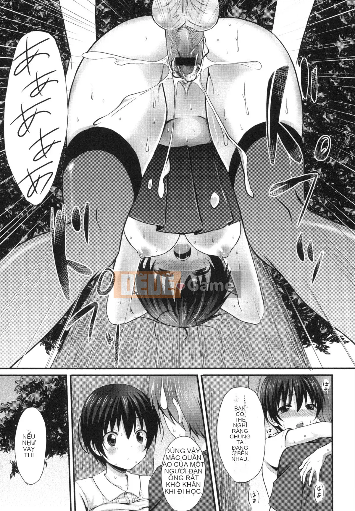 [Tomekichi] Melokyun