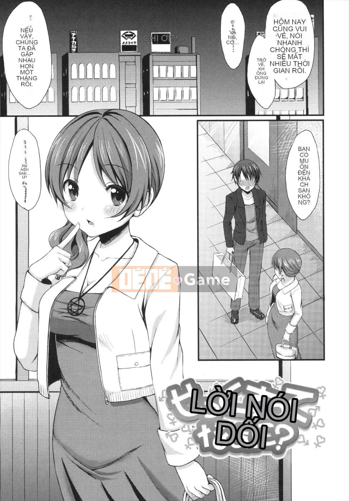 [Tomekichi] Melokyun