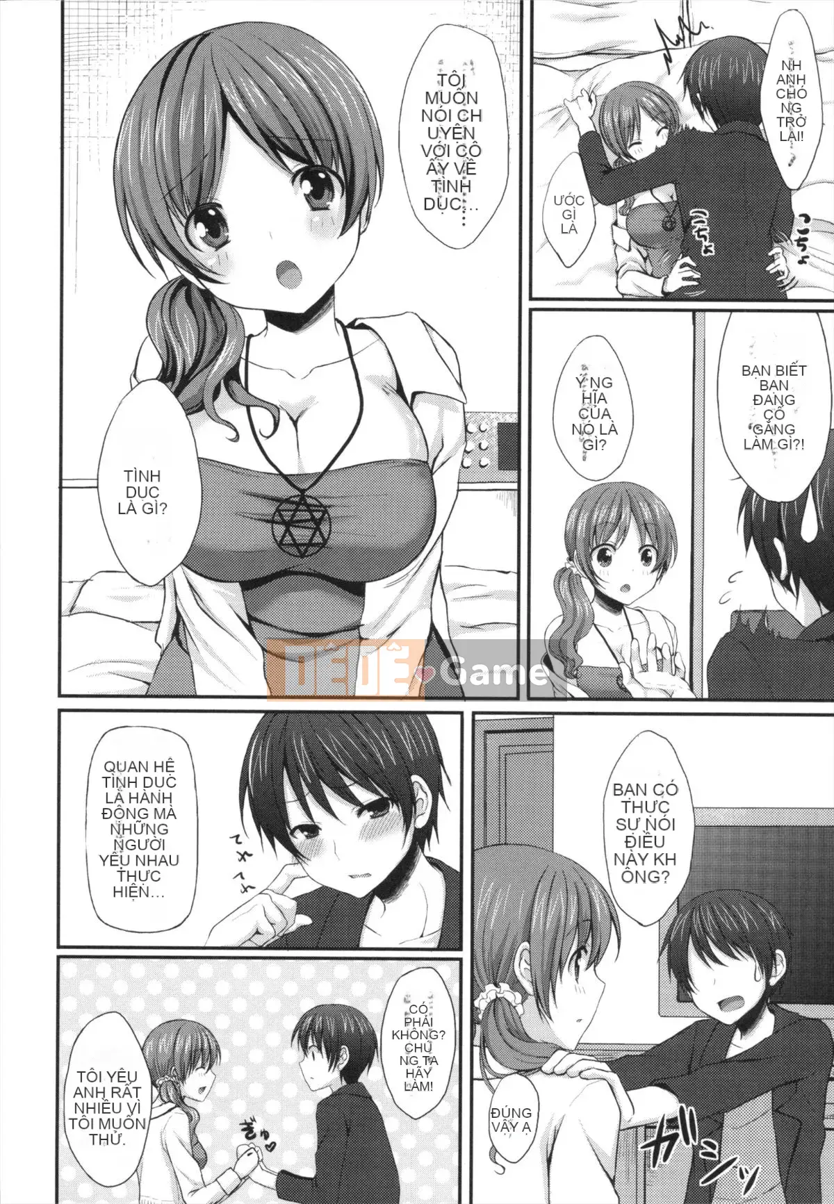 [Tomekichi] Melokyun