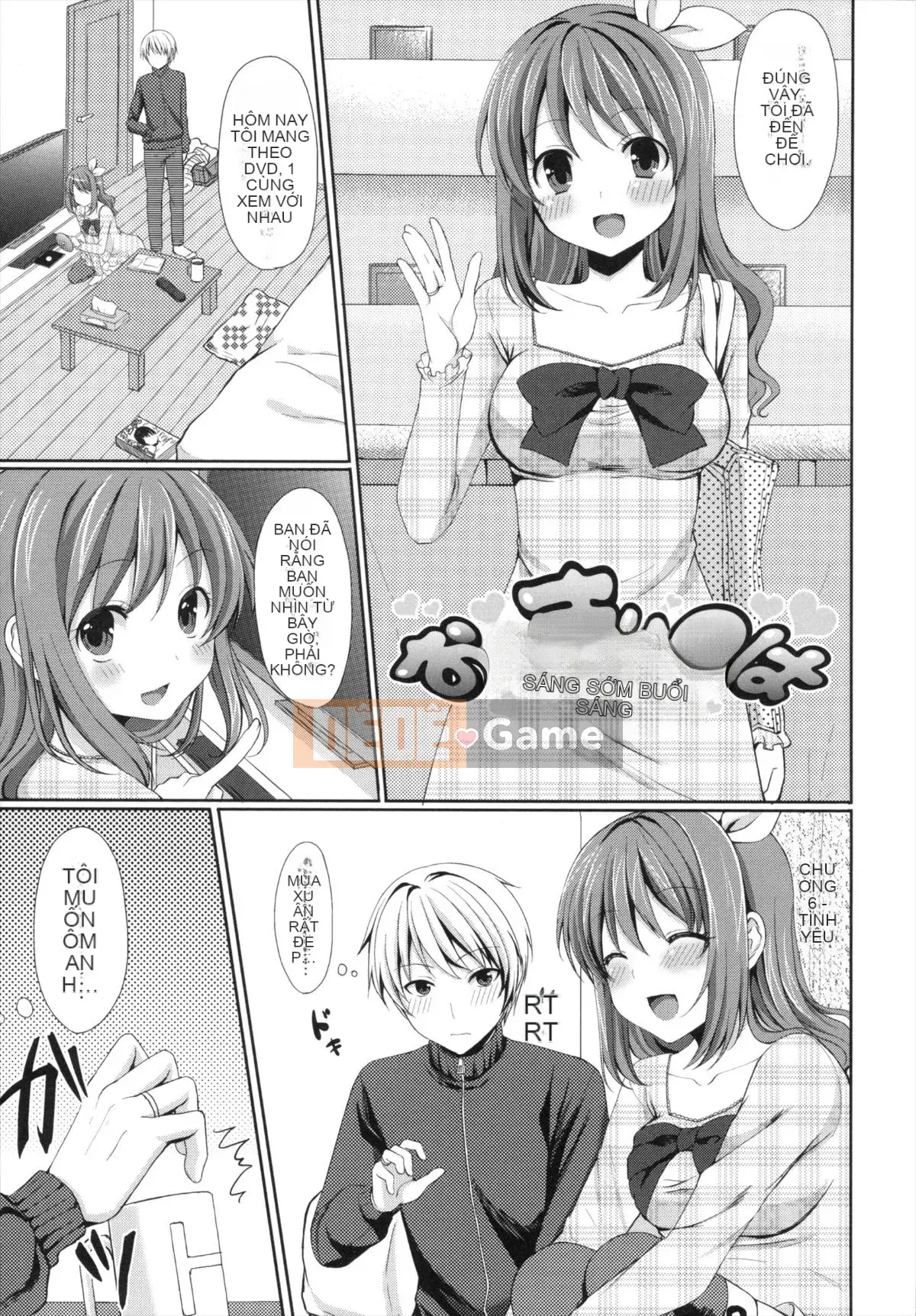 [Tomekichi] Melokyun