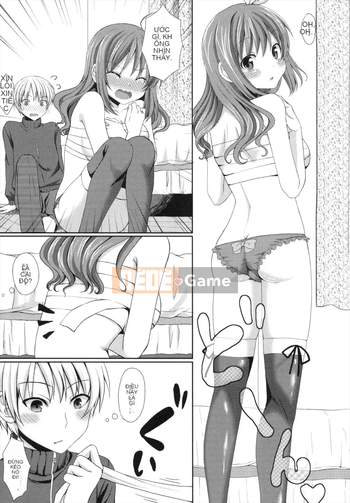 [Tomekichi] Melokyun