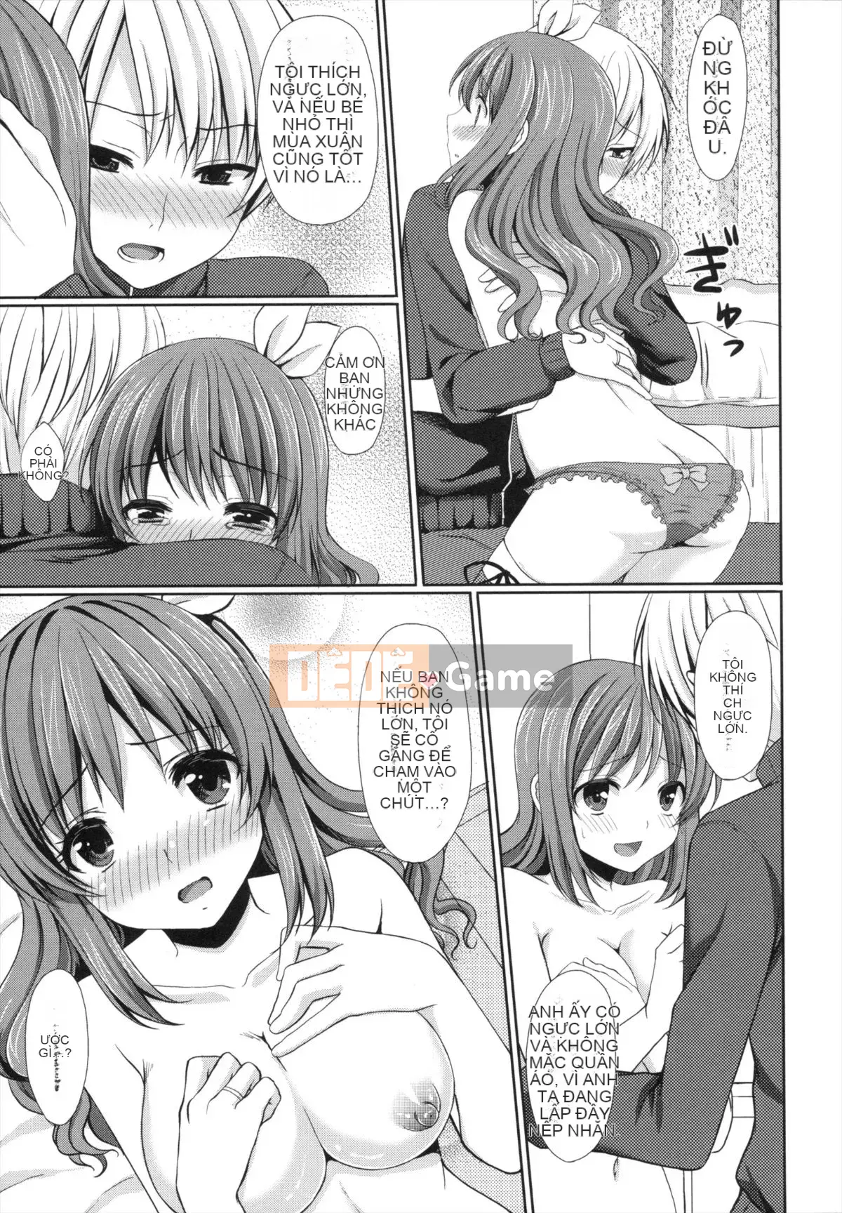 [Tomekichi] Melokyun