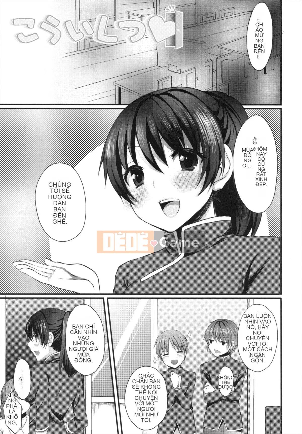 [Tomekichi] Melokyun