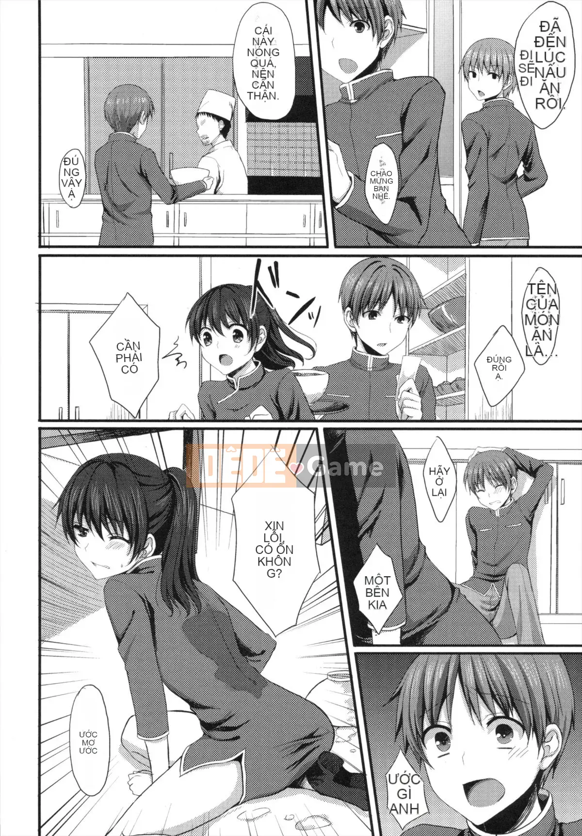 [Tomekichi] Melokyun