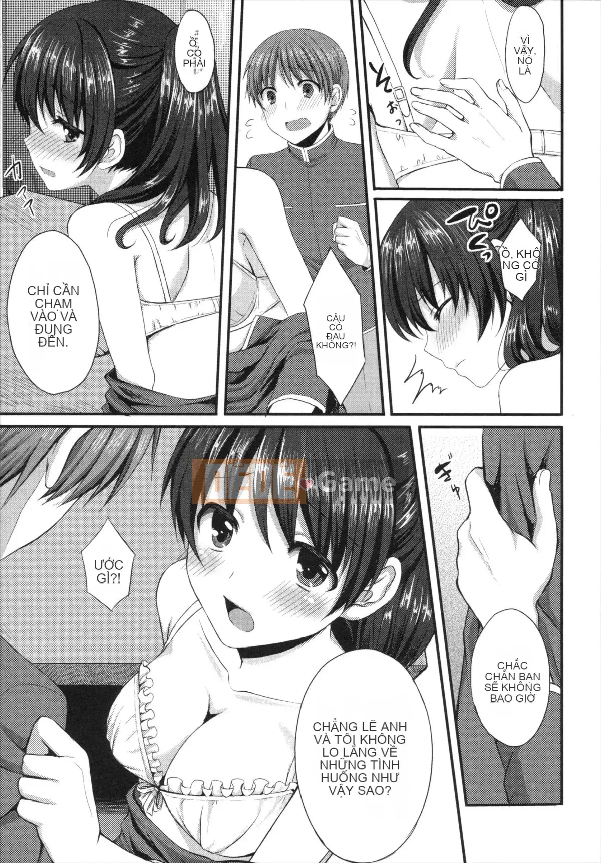 [Tomekichi] Melokyun