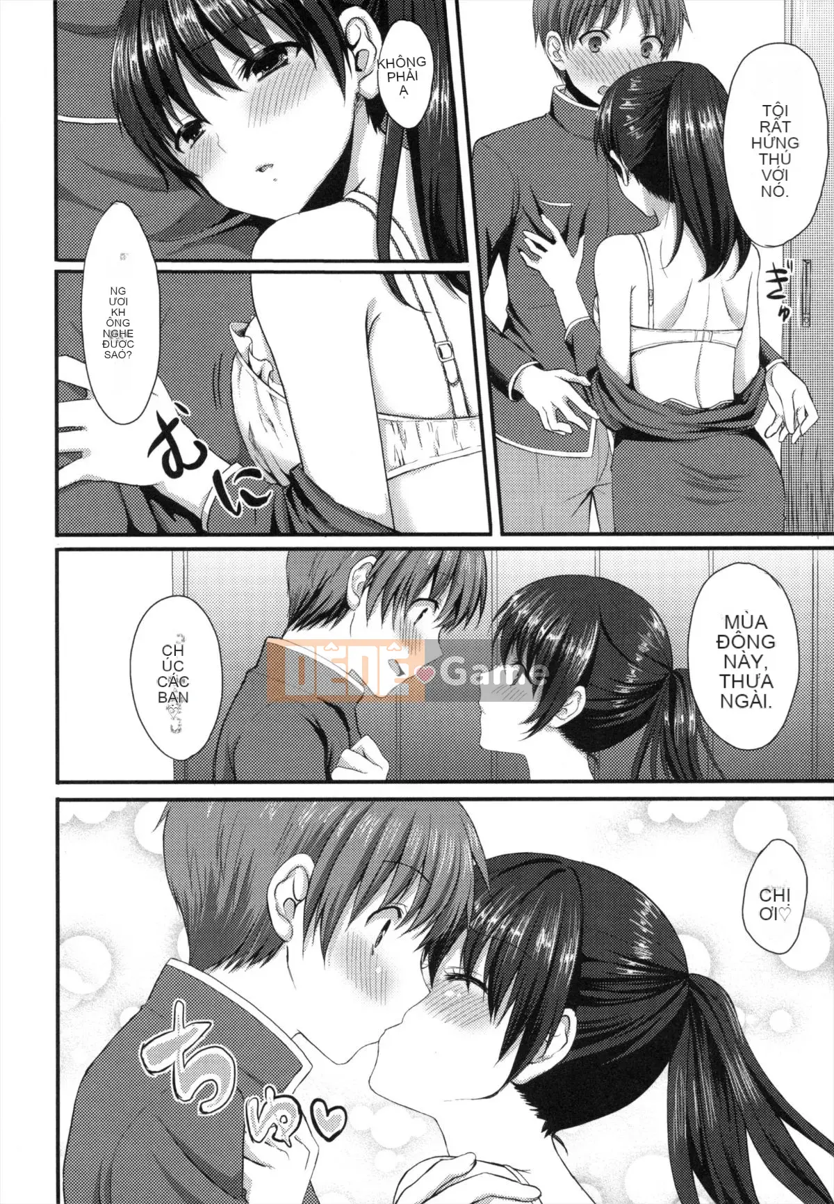 [Tomekichi] Melokyun