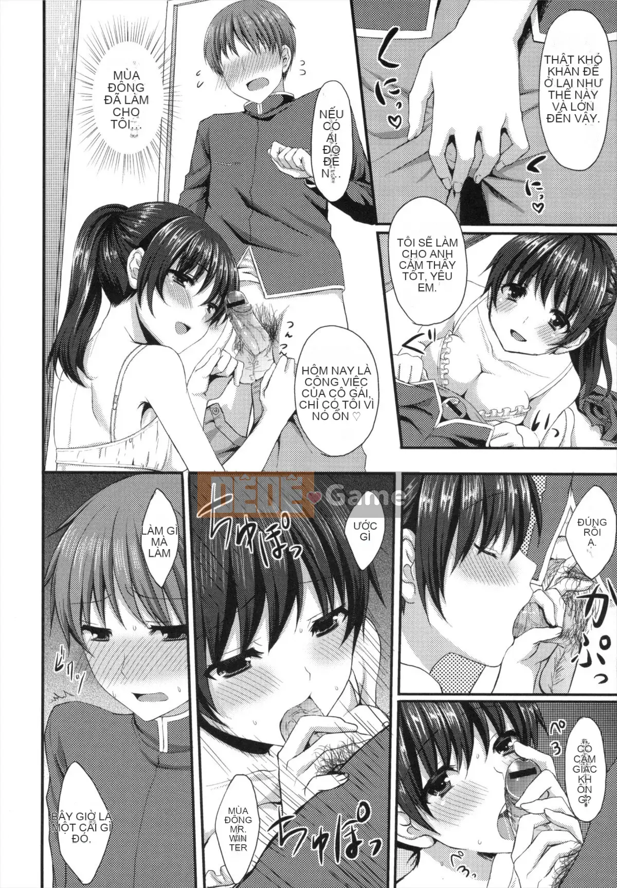 [Tomekichi] Melokyun