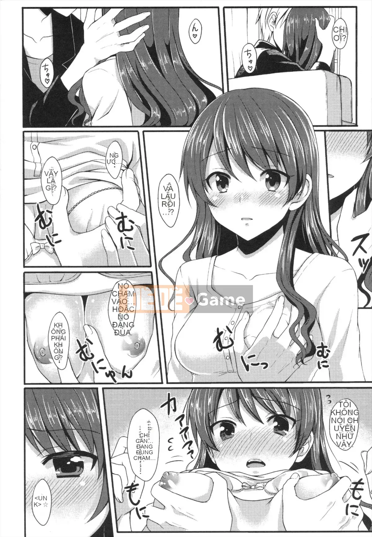 [Tomekichi] Melokyun