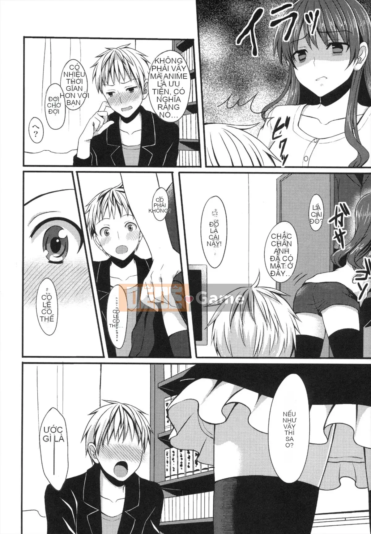 [Tomekichi] Melokyun