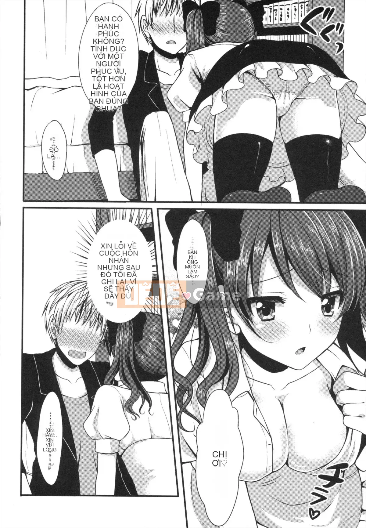 [Tomekichi] Melokyun