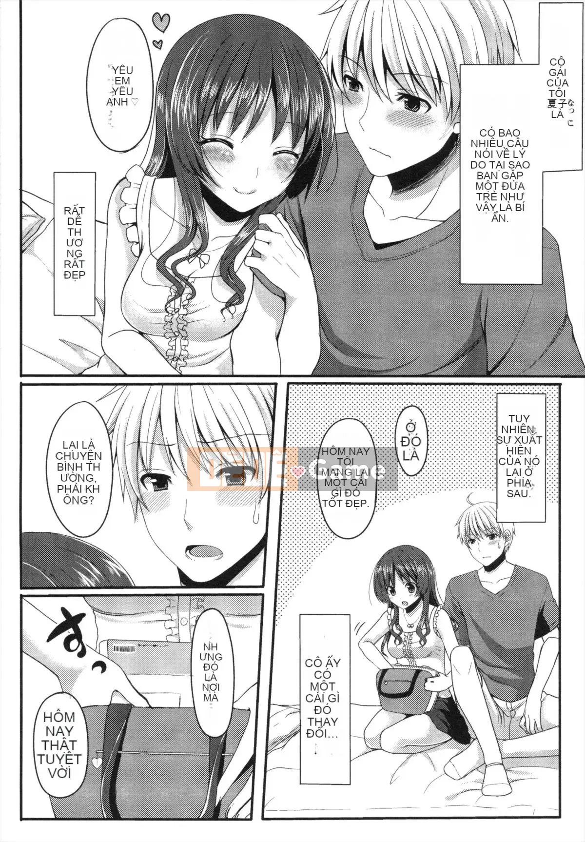 [Tomekichi] Melokyun