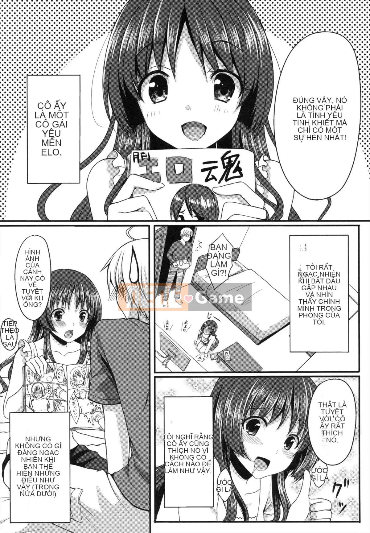 [Tomekichi] Melokyun