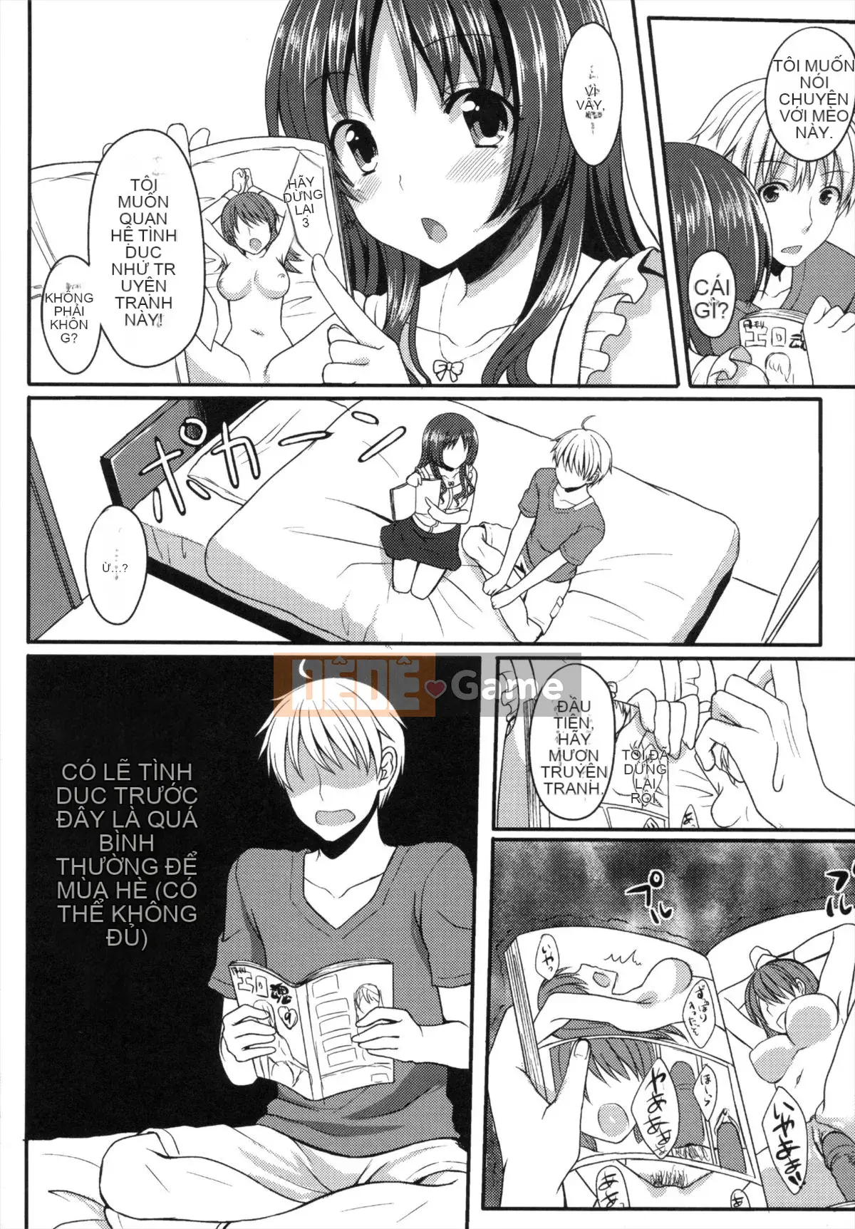 [Tomekichi] Melokyun